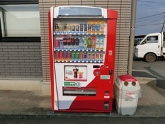 ソーラー自動販売機