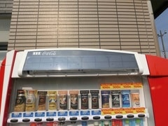 ソーラー自動販売機