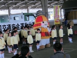 春の全国交通安全運動