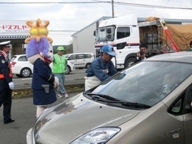 春の全国交通安全運動