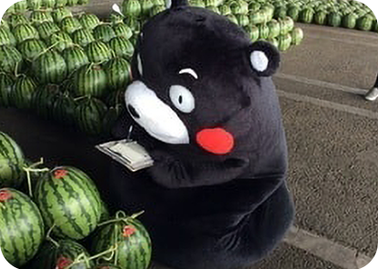 くまモン登場！