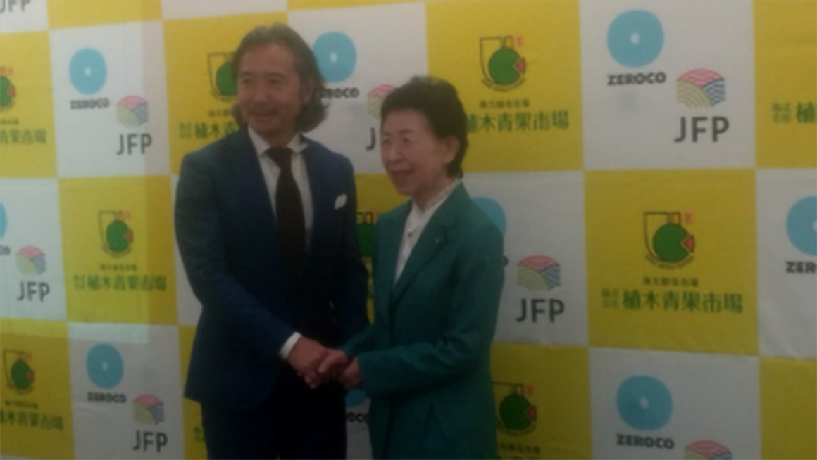 右：植木青果市場　渡辺社長